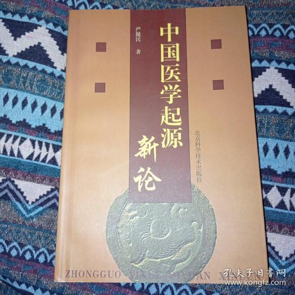  利物浦旧将倒钩弑杀旧主  